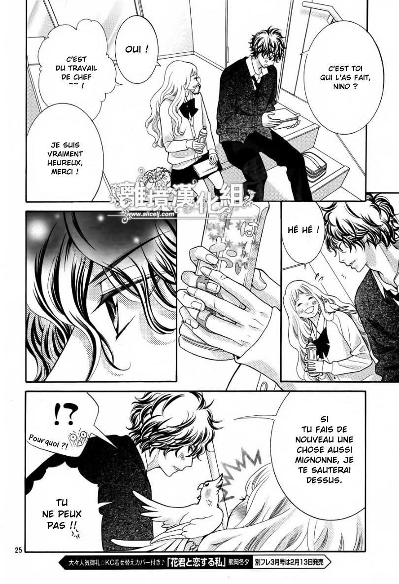 img Kyo no Kira-kun 25